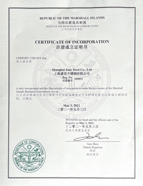 Chine Shanghai Jans Steel Co., Ltd. certifications